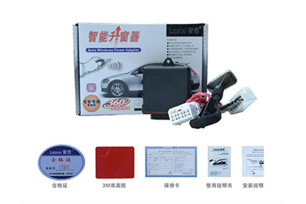 馬自達昂克賽拉升窗自動關(guān)窗器